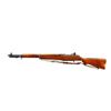 Image 4 : US RIFLE | Model: M1 Garand | Caliber: .30-06 SPRG