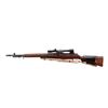 Image 4 : US RIFLE | Model: M1D Sniper Custom | Caliber: .308 WIN