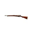 Image 4 : BRITISH LEE ENFIELD | Model: LEC1* New Zealand Carbine | Caliber: .303 BR