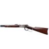 Image 5 : CANADIAN WINCHESTER | Model: 1894 SRC DCP | Caliber: .30 WCF
