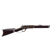 Image 2 : WINCHESTER | Model: 1876 | Caliber: .40-60 WCF
