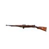 Image 4 : WWII GERMAN MAUSER | Model: K98 Russian Capture | Caliber: 8MM MAUSER