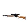 Image 4 : MARLIN/REMINGTON | Model: 1895 GBL | Caliber: .45-70 GOVT