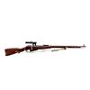 Image 1 : RUSSIAN MOSIN NAGANT | Model: 91/30 Sniper | Caliber: 7.62 X 54R