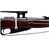 Image 3 : RUSSIAN MOSIN NAGANT | Model: 91/30 Sniper | Caliber: 7.62 X 54R