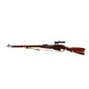 Image 4 : RUSSIAN MOSIN NAGANT | Model: 91/30 Sniper | Caliber: 7.62 X 54R
