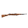 Image 1 : WWII GERMAN MAUSER | Model: K98 Russian Capture | Caliber: 8MM MAUSER