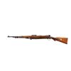 Image 4 : WWII GERMAN MAUSER | Model: K98 Russian Capture | Caliber: 8MM MAUSER