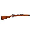 Image 2 : WWII GERMAN MAUSER | Model: K98 Rebuilt | Caliber: 8MM MAUSER