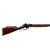 Image 2 : MARLIN JM | Model: 444T | Caliber: .444 MARLIN