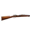 Image 2 : BRAZILIAN MAUSER | Model: 1922 Carbine | Caliber: 8MM MAUSER
