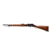 Image 4 : BRITISH ENFIELD | Model: Martini Metford Artillery Carbine III | Caliber: .303 BR
