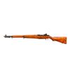 Image 4 : US RIFLE | Model: M1 Garand | Caliber: .30-06 SPRG