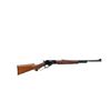 Image 1 : MARLIN JM | Model: 444 | Caliber: .444 MARLIN