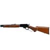 Image 5 : MARLIN JM | Model: 444 | Caliber: .444 MARLIN