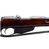 Image 3 : DUTCH MANNLICHER | Model: 95 Carbine | Caliber: 6.5 X 53R