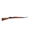 Image 1 : PRE WWII YUGOSLAV MAUSER | Model: 1924 | Caliber: 8MM MAUSER