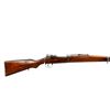 Image 2 : PRE WWII YUGOSLAV MAUSER | Model: 1924 | Caliber: 8MM MAUSER