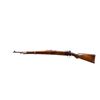 Image 4 : PRE WWII YUGOSLAV MAUSER | Model: 1924 | Caliber: 8MM MAUSER