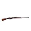 Image 1 : DUTCH MANNLICHER | Model: 95 Rifle | Caliber: 6.5 X 53R