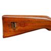 Image 11 : PERSIAN MAUSER | Model: 1930 Carbine | Caliber: 7.65 X 53
