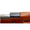 Image 13 : PERSIAN MAUSER | Model: 1930 Carbine | Caliber: 7.65 X 53