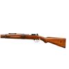 Image 5 : PERSIAN MAUSER | Model: 1930 Carbine | Caliber: 7.65 X 53