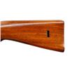 Image 7 : PERSIAN MAUSER | Model: 1930 Carbine | Caliber: 7.65 X 53