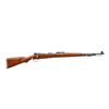 Image 1 : WWII GERMAN MAUSER | Model: K98 Russian Capture | Caliber: 8MM MAUSER
