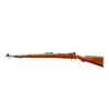 Image 4 : WWII GERMAN MAUSER | Model: K98 Russian Capture | Caliber: 8MM MAUSER