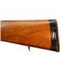Image 7 : BAIKAL | Model: IJ-12 | Caliber: 12 G X 3"