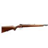 Image 2 : HUSQVARNA | Model: 640 Commercial Mauser | Caliber: 8MM MAUSER