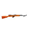 Image 1 : NORINCO SKS | Model: Type 56 | Caliber: 7.62 X 39