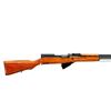 Image 2 : NORINCO SKS | Model: Type 56 | Caliber: 7.62 X 39