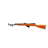 Image 4 : NORINCO SKS | Model: Type 56 | Caliber: 7.62 X 39
