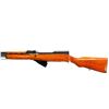 Image 5 : NORINCO SKS | Model: Type 56 | Caliber: 7.62 X 39