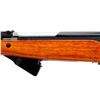 Image 6 : NORINCO SKS | Model: Type 56 | Caliber: 7.62 X 39