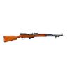Image 1 : NORINCO SKS | Model: Type 56 | Caliber: 7.62 X 39