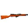 Image 2 : NORINCO SKS | Model: Type 56 | Caliber: 7.62 X 39