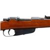 Image 3 : ITALIAN CARCANO | Model: 91 | Caliber: 6.5 X 52 CARCANO