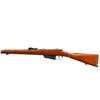 Image 5 : ITALIAN CARCANO | Model: 91 | Caliber: 6.5 X 52 CARCANO