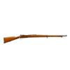Image 1 : SPANISH MAUSER | Model: 1893 | Caliber: 7MM MAUSER
