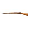 Image 4 : SPANISH MAUSER | Model: 1893 | Caliber: 7MM MAUSER