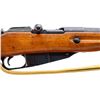 Image 3 : RUSSIAN MOSIN NAGANT | Model: 91/30 | Caliber: 7.62 X 54R