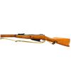 Image 5 : RUSSIAN MOSIN NAGANT | Model: 91/30 | Caliber: 7.62 X 54R
