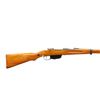 Image 2 : AUSTRIAN STEYR | Model: M95 Carbine | Caliber: 8 X 56R
