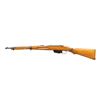 Image 4 : AUSTRIAN STEYR | Model: M95 Carbine | Caliber: 8 X 56R