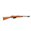 Image 1 : ITALIAN CARCANO | Model: 91 Cavalry Carbine | Caliber: 6.5 X 52 CARCANO