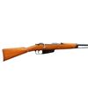 Image 2 : ITALIAN CARCANO | Model: 91 Cavalry Carbine | Caliber: 6.5 X 52 CARCANO