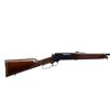Image 2 : BROWNING | Model: 81 BLR | Caliber: .308 WIN
